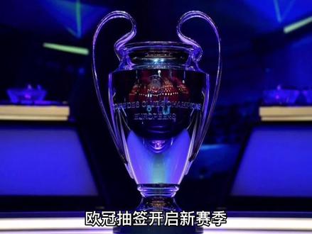 的好奇