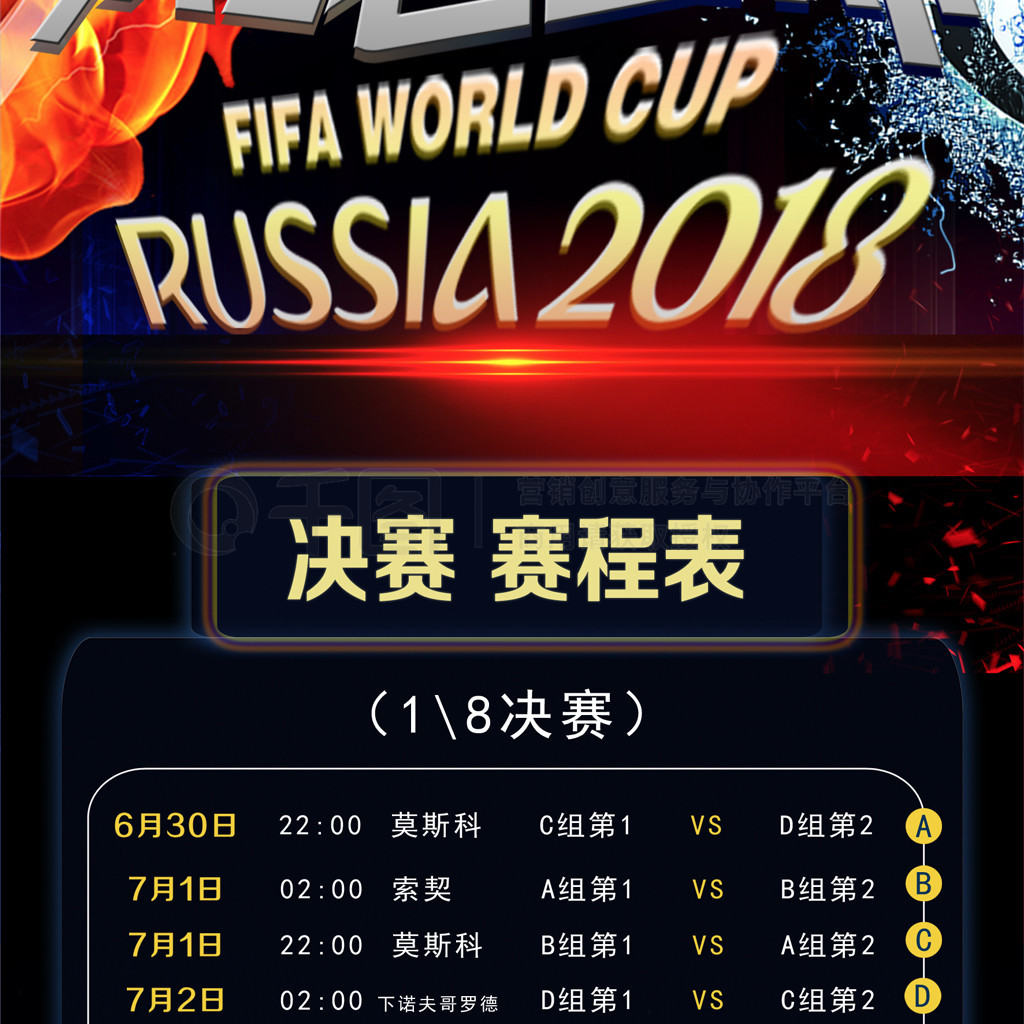 发了外界