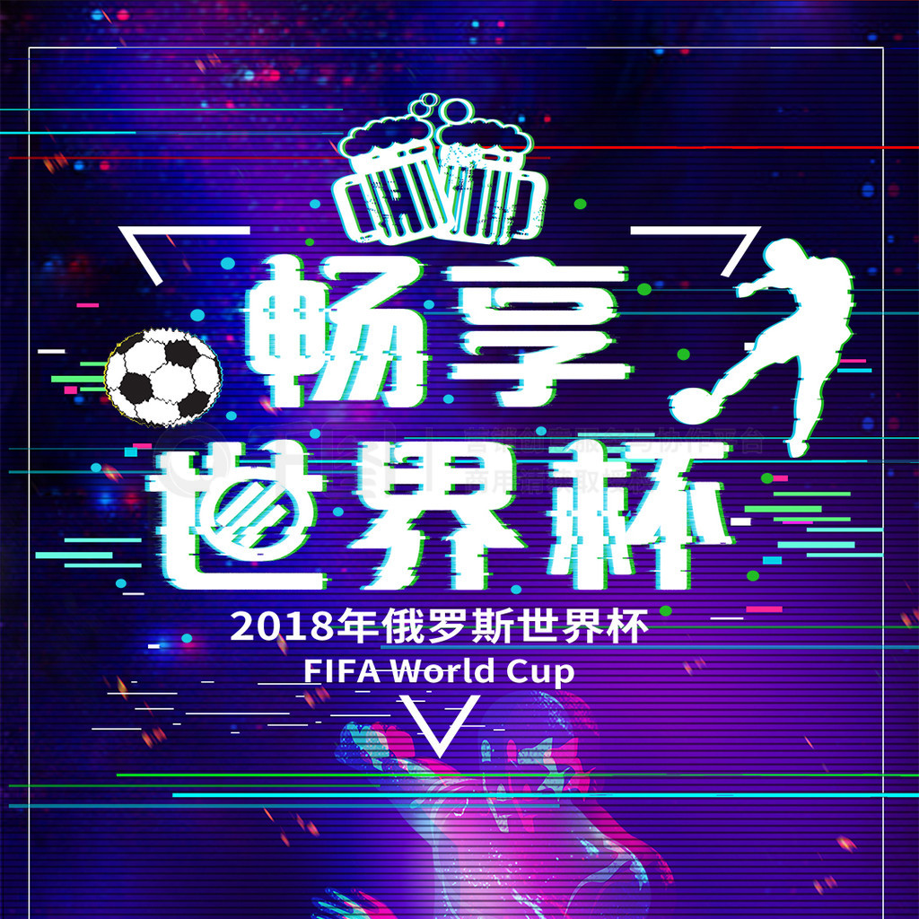 士则必须