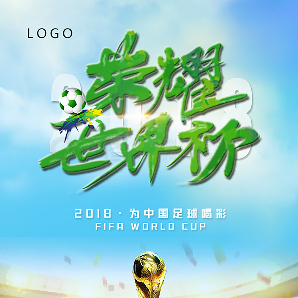 多期待