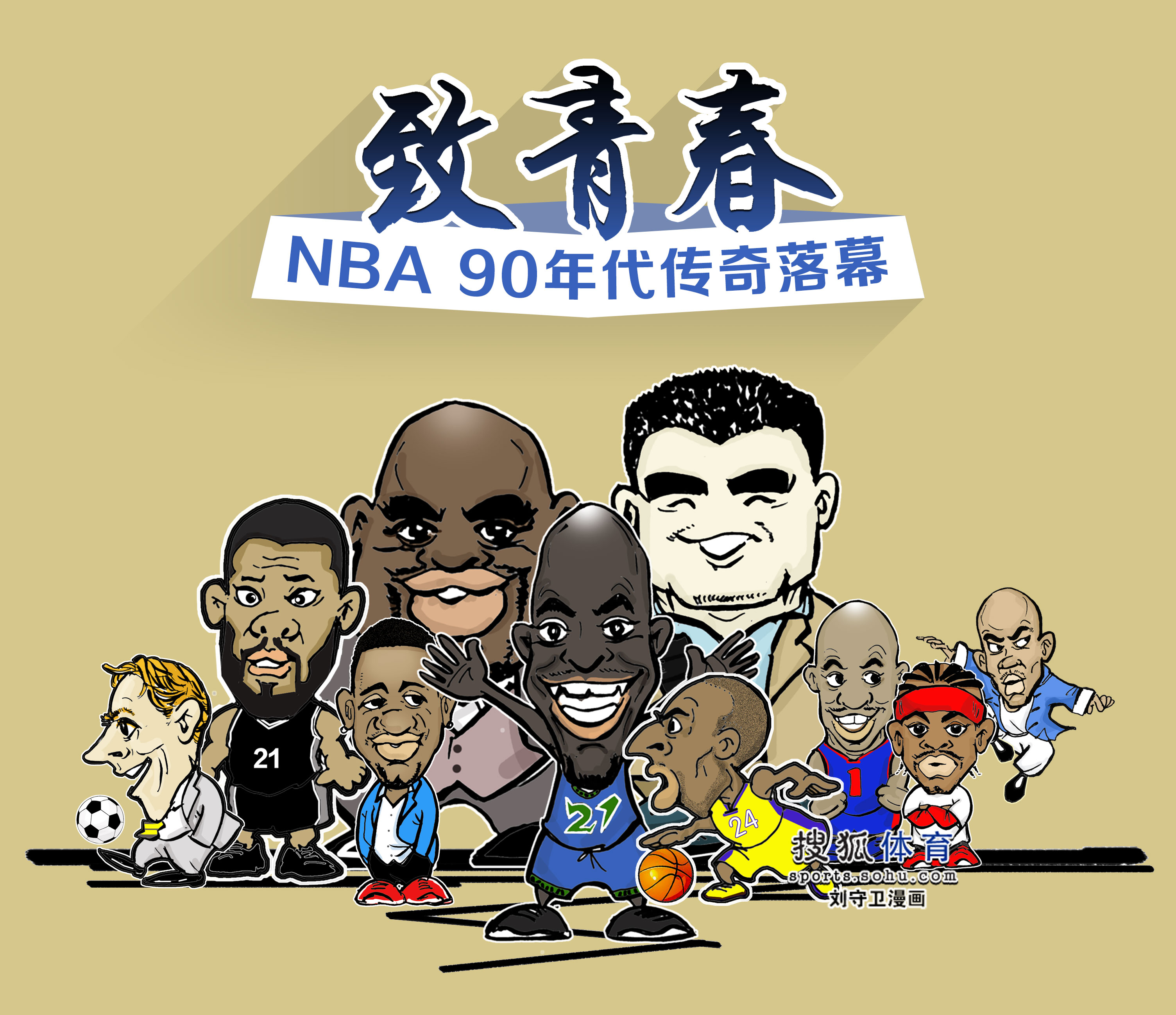 习的灵活性
