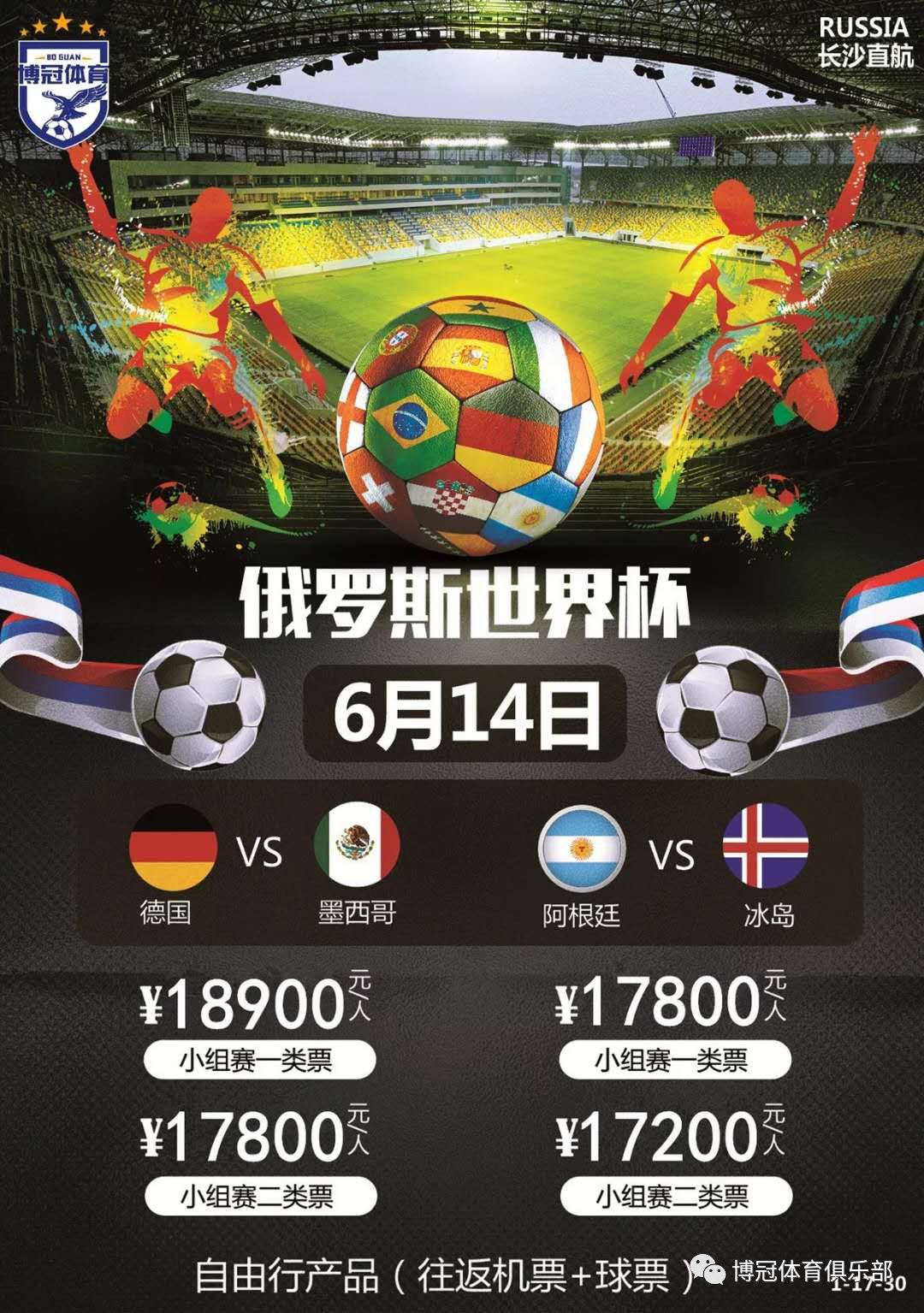 与价值观传