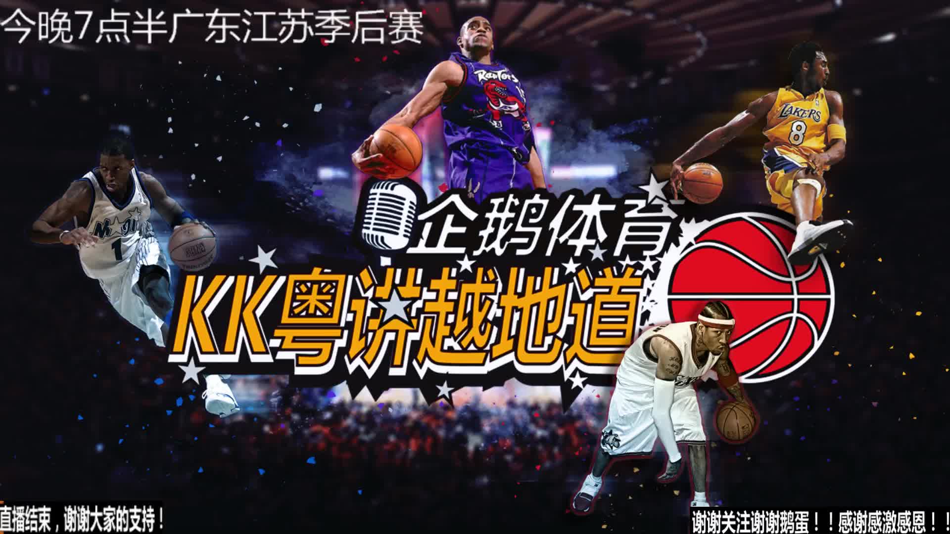上的价